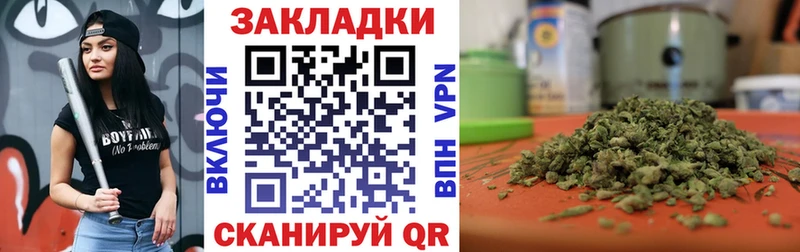 Цена Обоянь Гашиш  Канабис  COCAIN  СК  МЕФ 