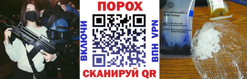 Amphetamine 97%  даркнет сайт  Обоянь 