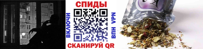 Бутират BDO 33% Обоянь