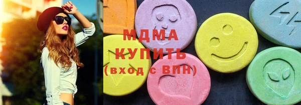 меф Алзамай