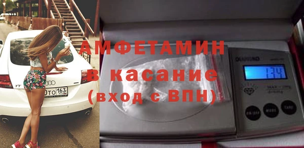 соль ск Алексин