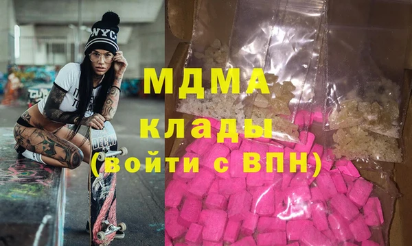 меф Алзамай