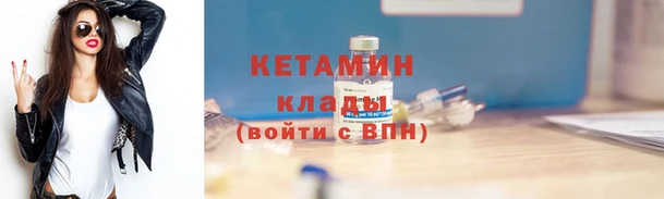 меф Алзамай