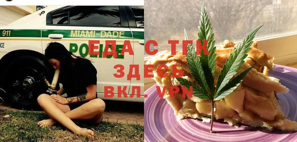 меф Алзамай