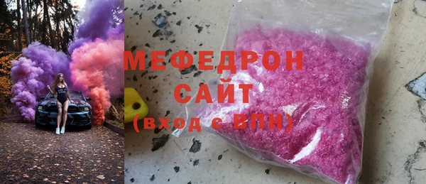соль ск Алексин