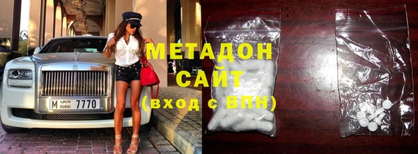 соль ск Алексин