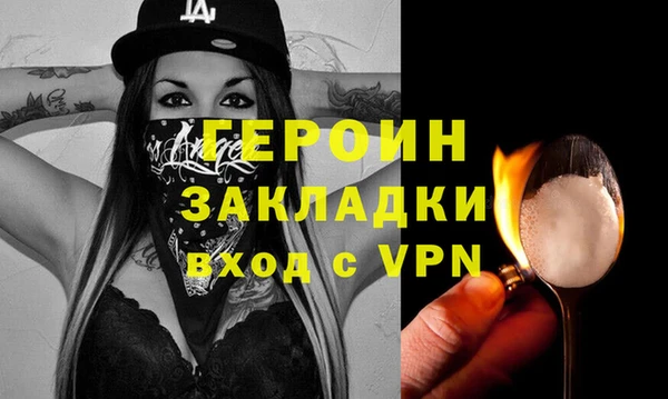 соль ск Алексин