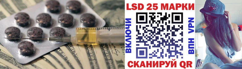 купить наркотик  Обоянь  Лсд 25 экстази кислота 