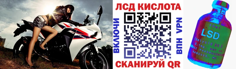 Марки N-bome 1,5мг  МЕГА вход  Обоянь 